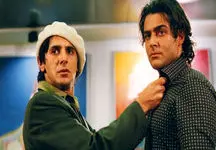 سند رفاقت دیرینه امین حیایی و رضا گلزار رو شد! + عکس