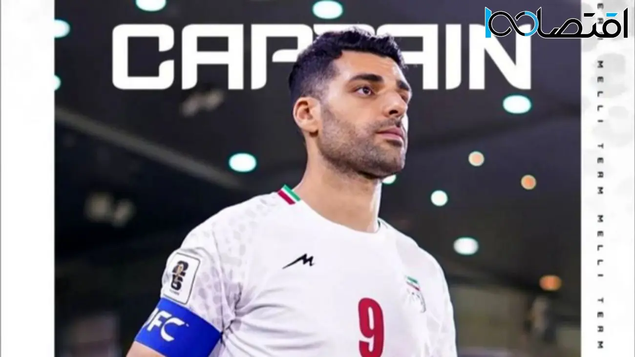 اینتر به دنبال خارج کردن طارمی از ایران!