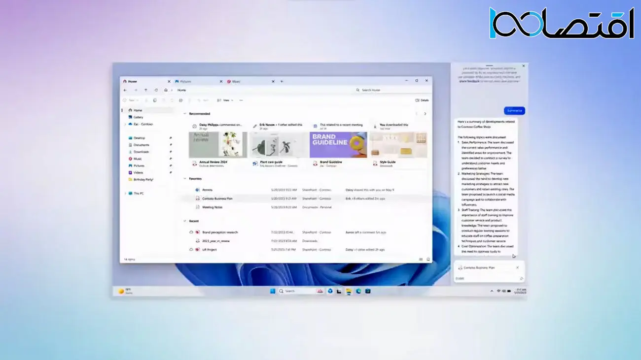 مایکروسافت ظاهر جدید فایل اکسپلورر ویندوز ۱۱ را به نمایش گذاشت