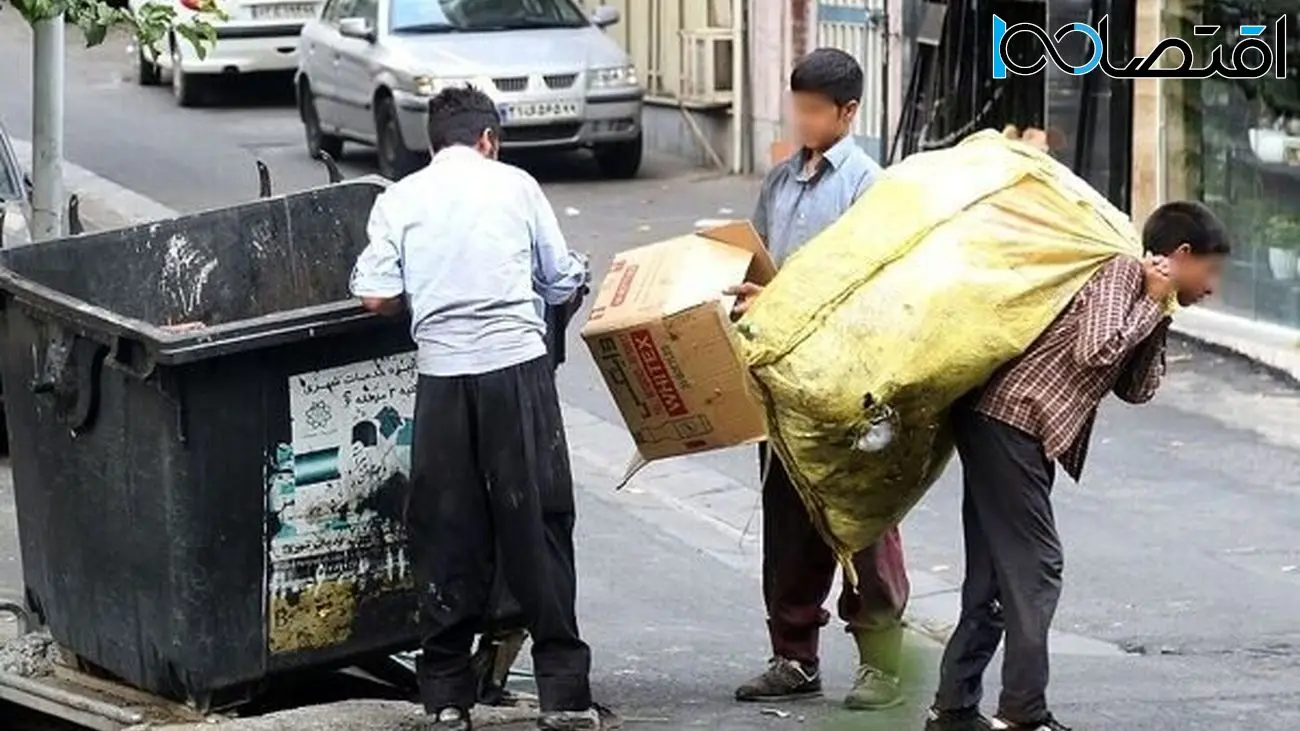 درآمد باورنکردنی زباله گردها در یک روز / 600 هزار تومان ناقابل !