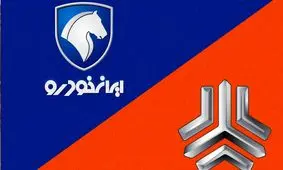  مدیران خودروسازی های دولتی بله قربان گوی رانت خوران 