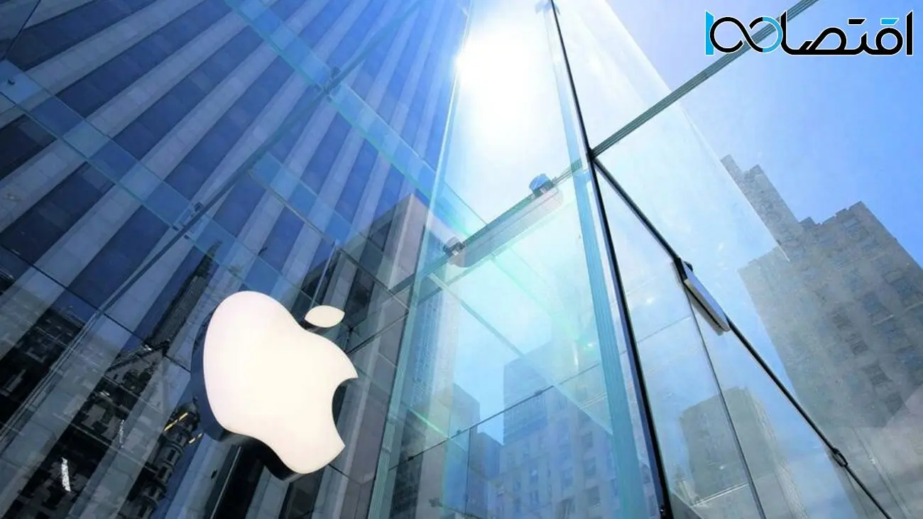 اپل برای شانزدهمین سال متوالی تحسین‌شده‌ترین شرکت جهان لقب گرفت