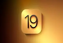 طراحی جدید iOS 19 ممکن است کاملاً دقیق نباشد