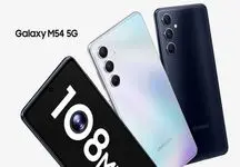 معرفی سامسونگ گلکسی M54 به‌عنوان نسخه تقویت‌شده A54