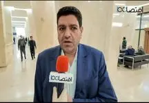 مجلس بطور رسمی نمی تواند به موضوع اف ای تی اف ورود کند/ نظر دولت مصوب شدن آن است+فیلم