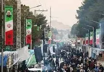 عکس کوچکترین شهید اقدام تروریستی کرمان ! 