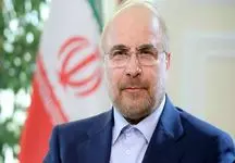قالیباف مجددا رئیس مجلس شد 