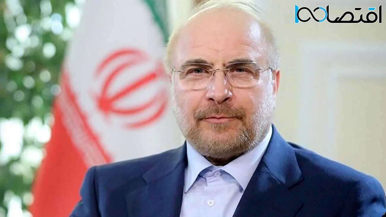 قالیباف مجددا رئیس مجلس شد