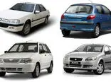قیمت جدید 4 خودرو ایرانی امروز اعلام شد! + جدول روز هفتم نوروز