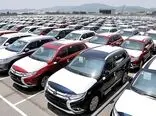 
خبر جدید درباره واردات خودرو / قیمت ها به زودی مشخص می شود !