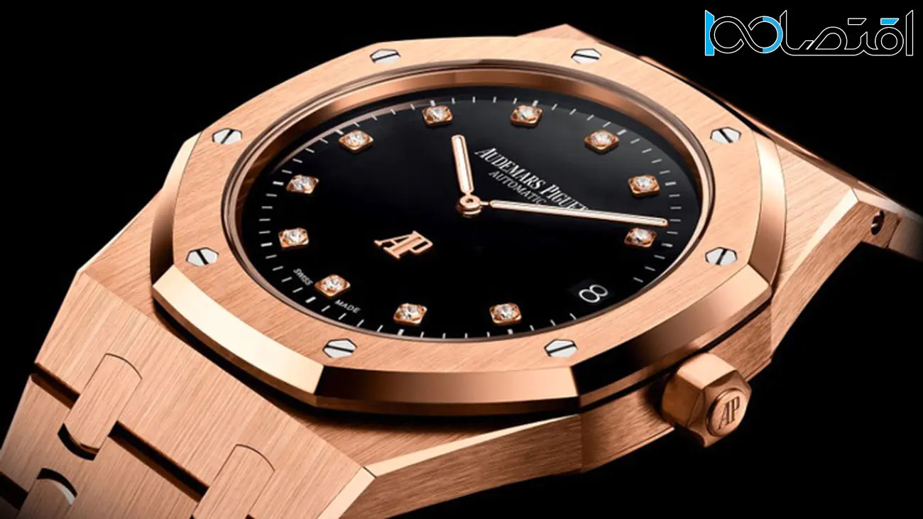 ساعت اودمار پیگه یکی از گرانترین ساعت های جهان