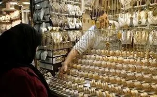 قیمت طلای ۱۸ عیار امروز ۱۷ تیر ۱۴۰۴ + جدول