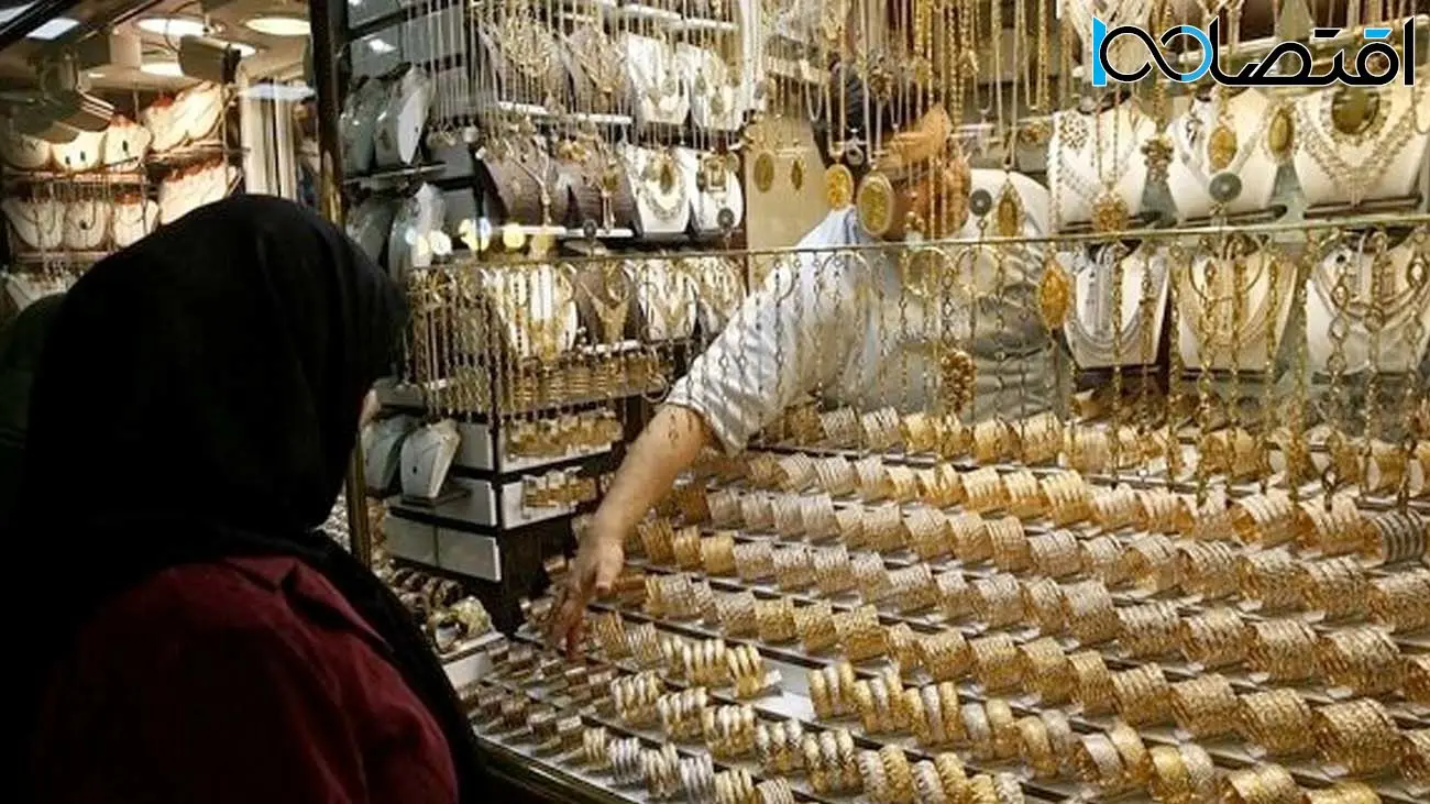 قیمت سکه در تمامی قطعات افزایش یافت / مثقال طلا ۲۹ میلیونی شد