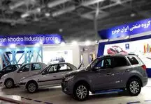 فرمول بی‌سابقه قیمت‌گذاری خودرو در ۱۴۰۴ فاش شد