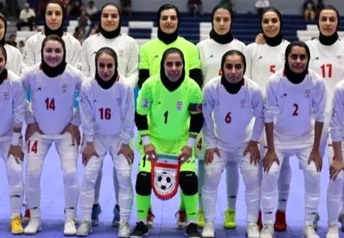 صعود دختران ایران قطعی شد +جزئیات