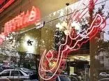 جدیدترین قیمت مسکن در محله امیر آباد تهران