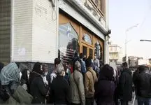 خبری که در میدان فردوسی در مورد دلار دست به دست می شد!