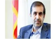 انتصاب تازه در دولت پزشکیان