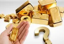 روزهای حساس برای قیمت طلا / گرانی در راه است؟