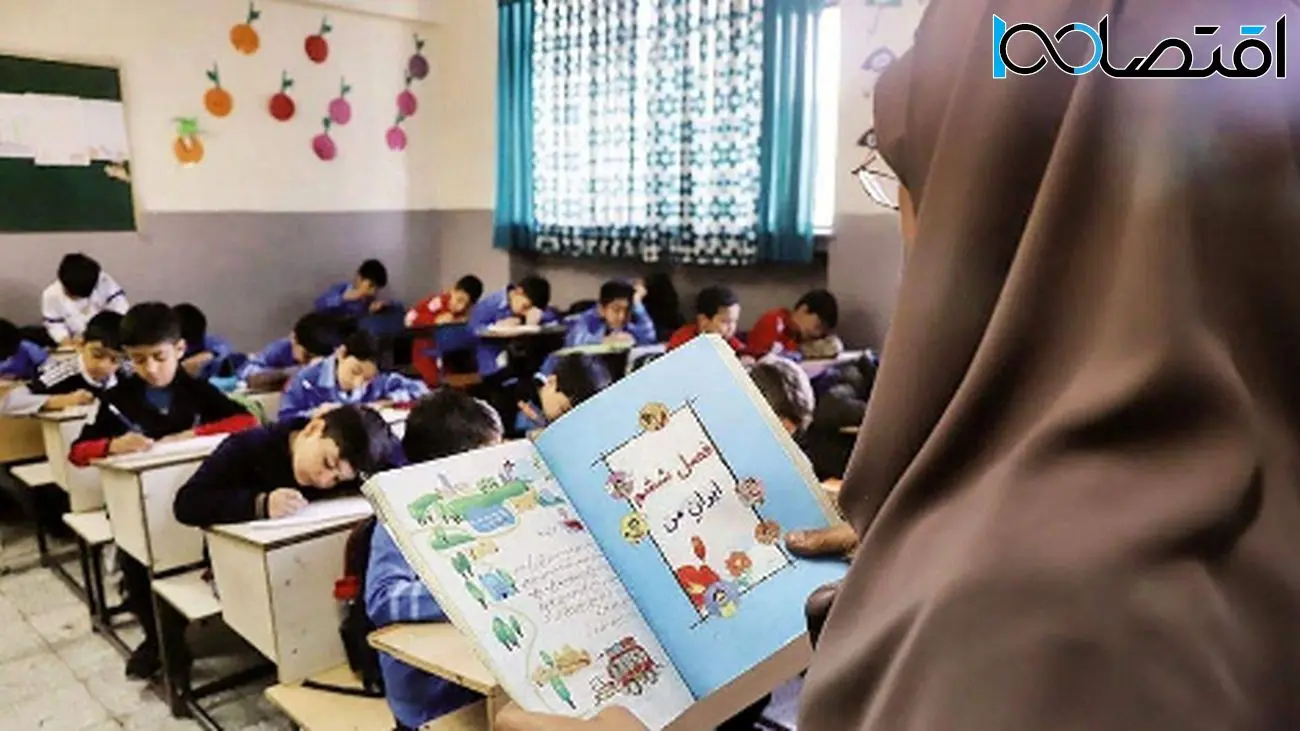 دو عیدانه بزرگ دولت برای این افراد / مشمولان چه کسانی هستند ؟!