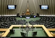 افزایش ۱۲ سال سن بازنشستگی تکذیب شد
