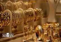 طلای جهانی در اوج  بازار ایران در سراشیبی