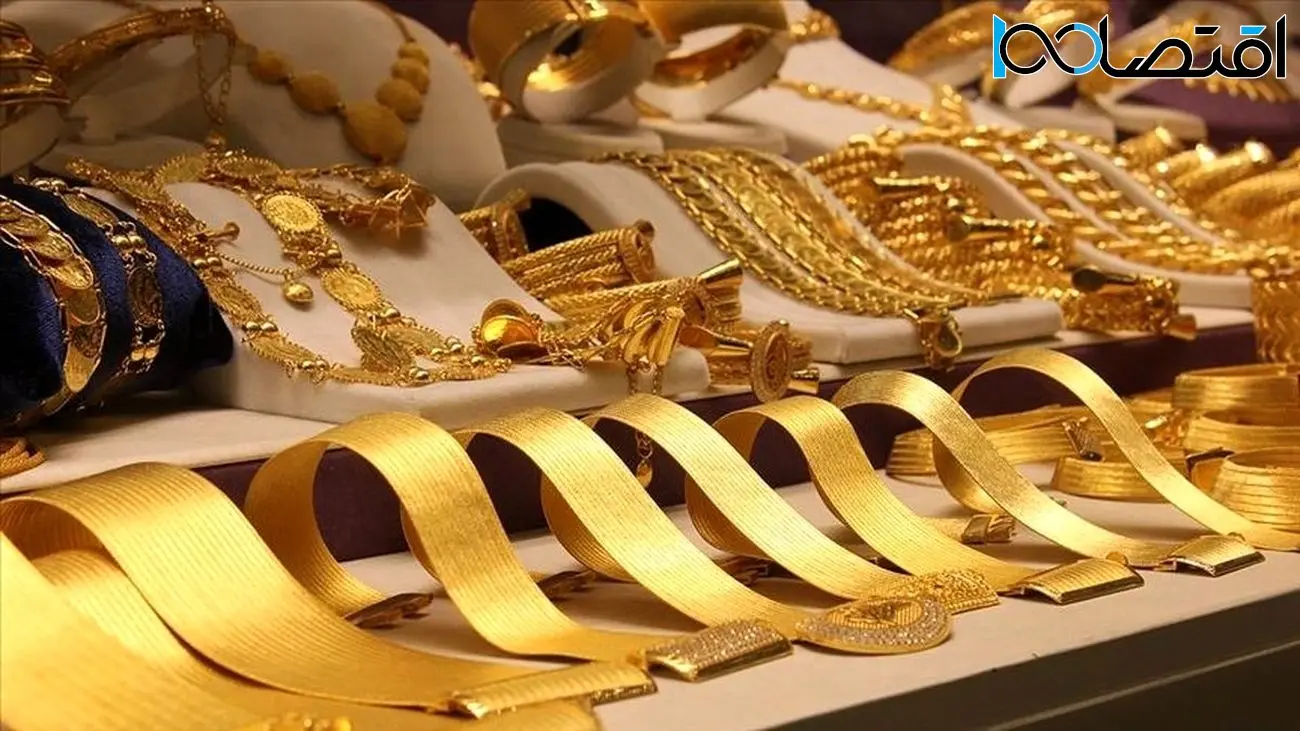 قیمت طلا امروز چهارم فروردین / کاهش قیمت جهانی در ثبات بازار تهران
