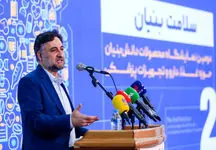 امسال صادرات دانش‌بنیان ۳ برابر خواهد شد