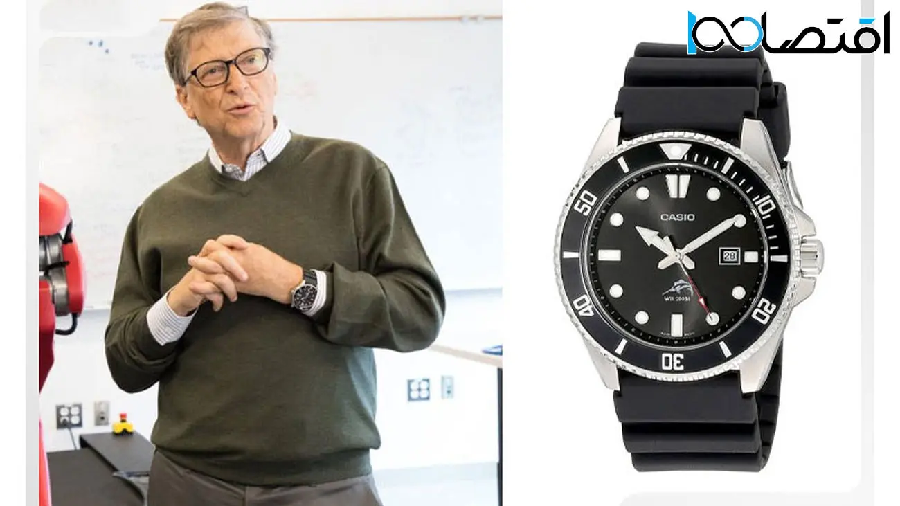عکس ساعت بسیار ساده و ارزان قیمت پولدارترین مرد جهان 