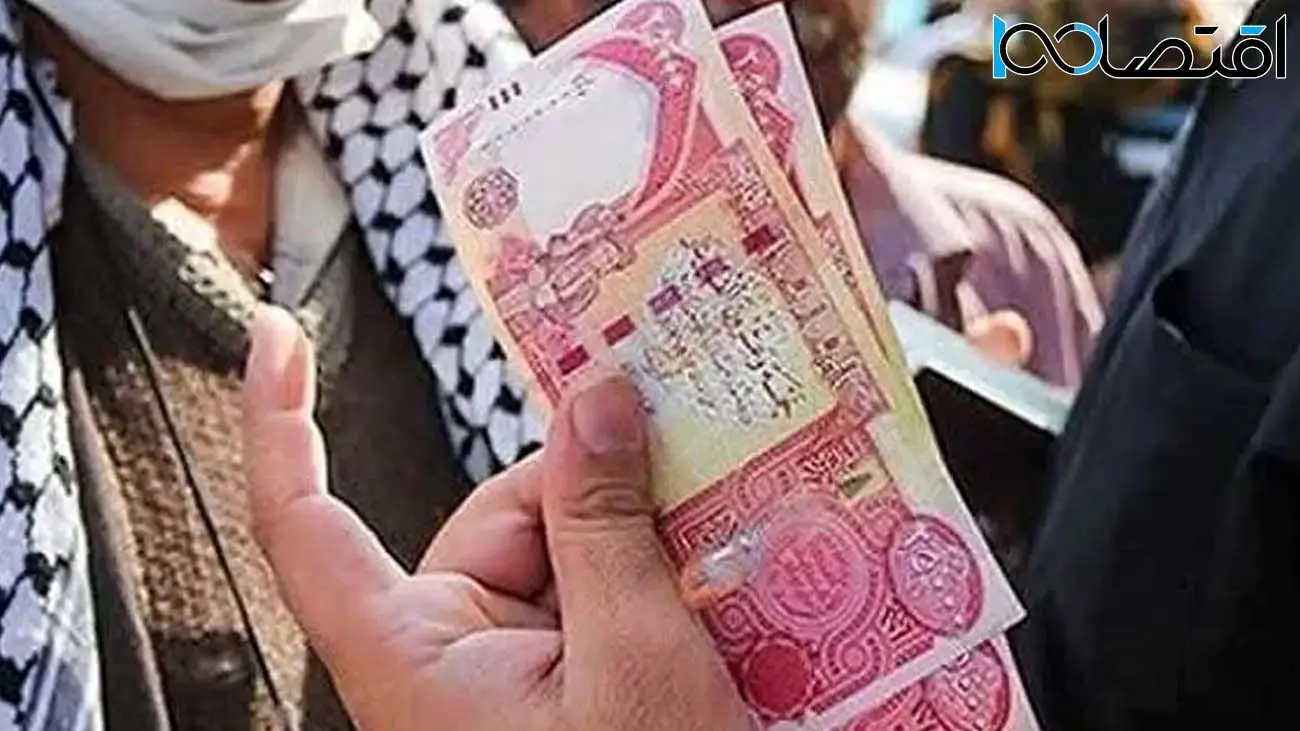 قیمت دینار عراق به تومان امروز شنبه ۲۰ اردیبهشت ۱۴۰۴