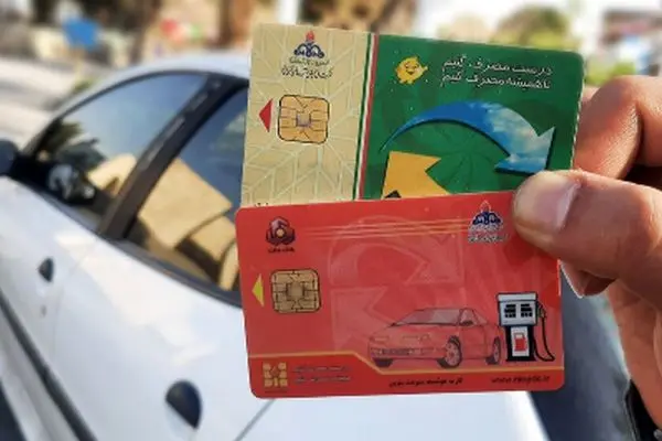 شروع سوخت‌گیری با کارت بانکی از فردا 4 خرداد 1404