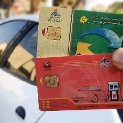 شروع سوخت‌گیری با کارت بانکی از فردا 4 خرداد 1404