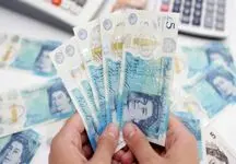 عقب‌نشینی تحقیر آمیز مالیاتی