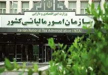  تکذیب مالیات ستانی از اجاره‌نشین‌ها