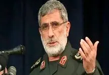 حضور سردار قاآنی فرمانده نیروی قدس سپاه در مراسم تشییع شهدای اقتدار ملی در تهران + فیلم