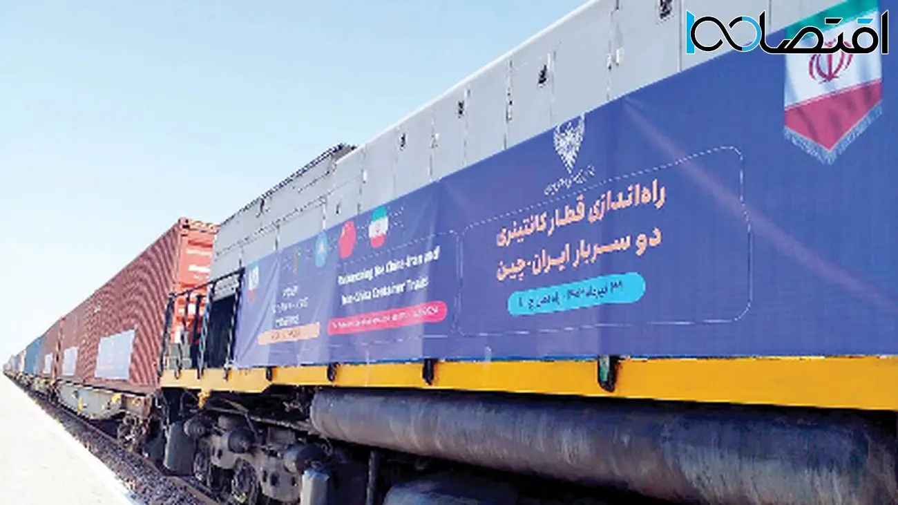 بهترین راهکارها برای جذب مشتریان بندر خشک ایران
