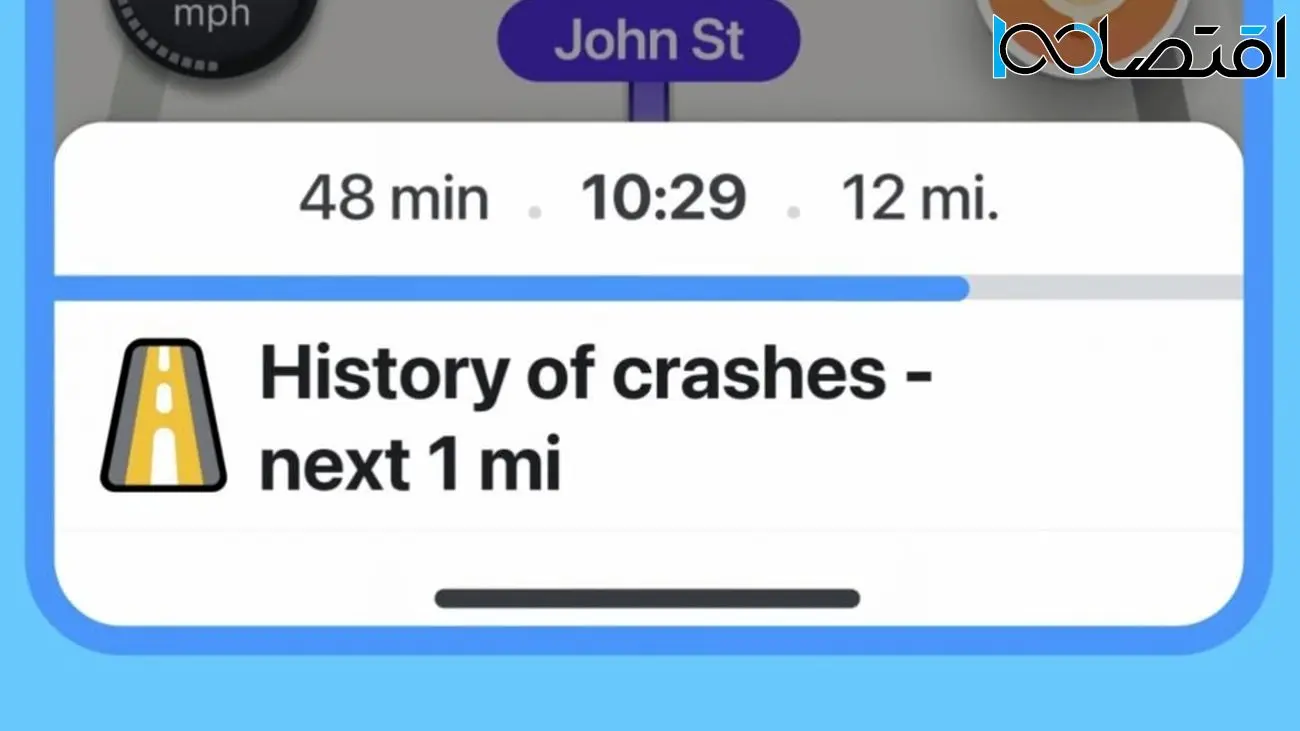 اپلیکیشن Waze اکنون در جاده‌های مستعد تصادفات رانندگی به شما هشدار می‌دهد