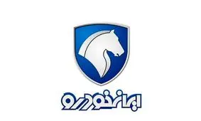 خریداران پژوپارس نقره داغ شدند 