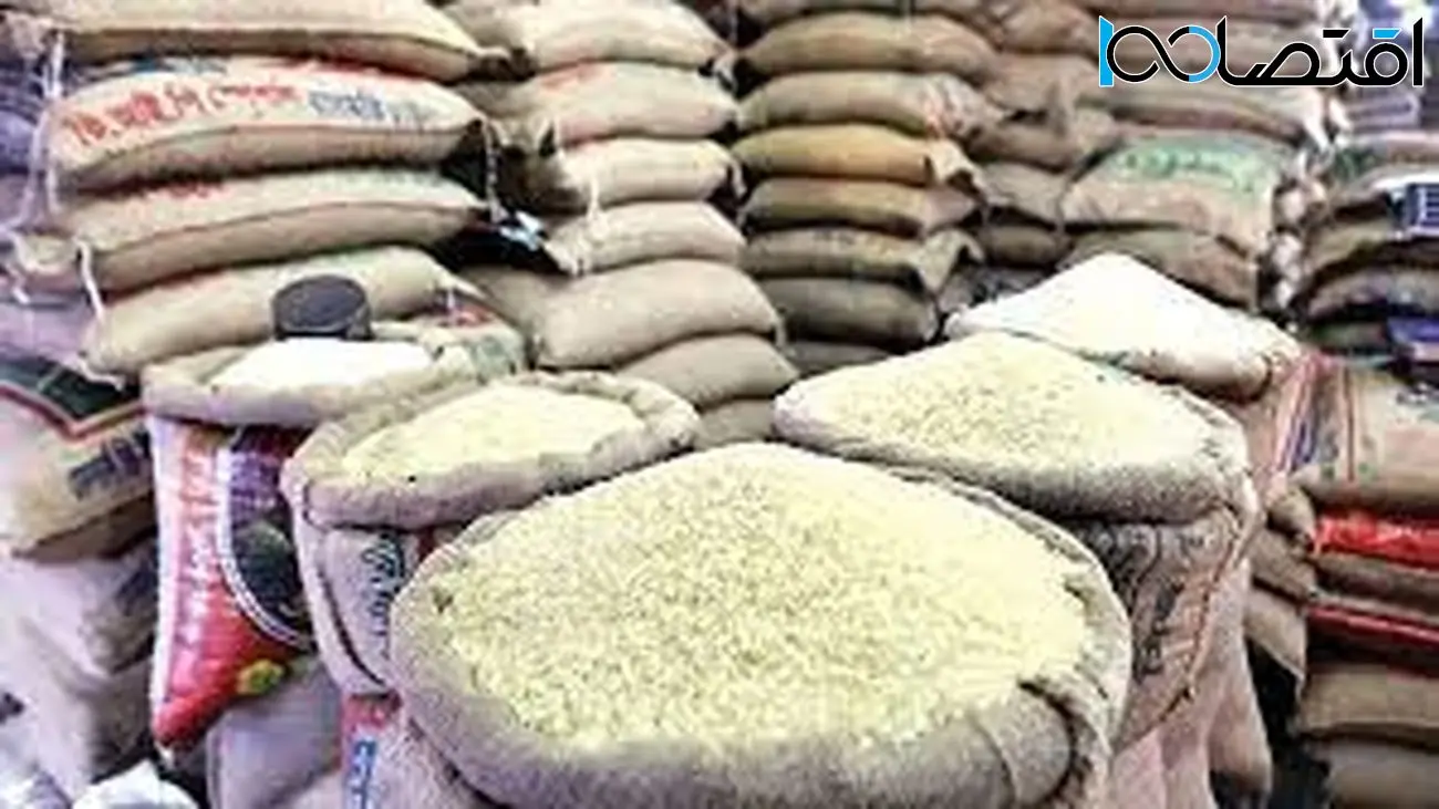 برنج ارزان شد! / ایرانی چند ؟!