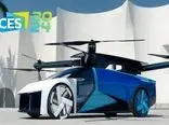 ۲ خودرو پرنده شگفت‌انگیز در نمایشگاه فناوری CES 2024