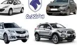 جدول قیمت خودروهای کارکرده ایران خودرو در اردیبهشت 1404