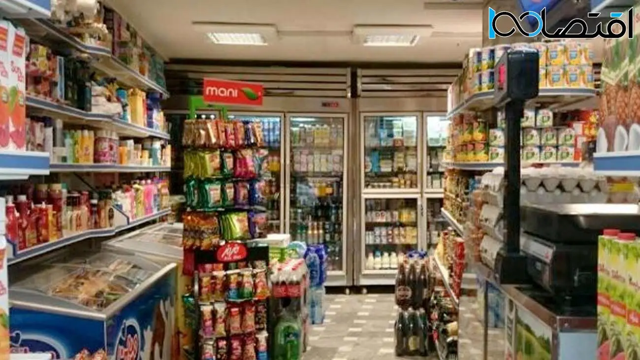 رئیس اتحادیه: بازار سوپرمارکتها آرام و قیمتها ثابت است