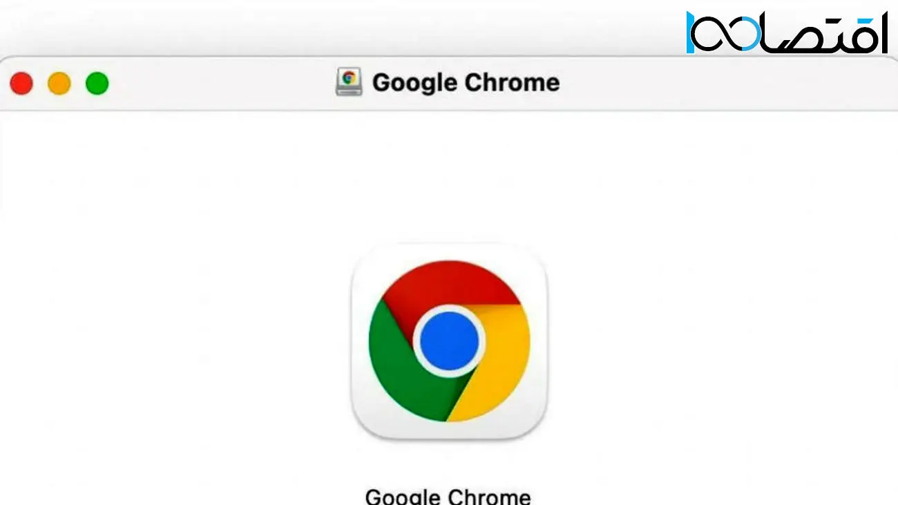 جدیدترین به‌روزسانی مرورگر کروم، عمر باتری مک‌بوک‌ها را افزایش می‌دهد