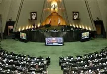 جلسه غیرعلنی مجلس درباره تحولات بازار ارز
