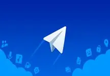 آغاز سال 2023 با جدیدترین به روزرسانی تلگرام