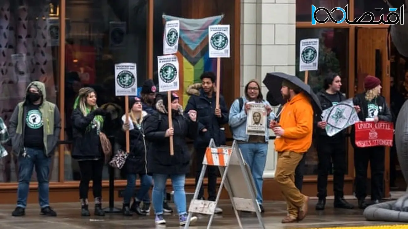 اعتصاب کارگران استارباکس در اعتراض به موج اخراج‌ها