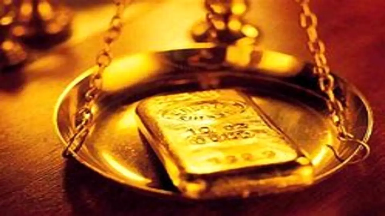 قیمت طلا در جهان افت کرد