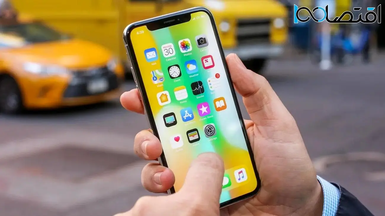 آیفون X و سری آیفون 8 بروزرسانی iOS 17 را دریافت نخواهند کرد