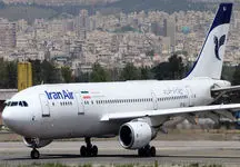 10 هزار بلیت برای جام جهانی 2022 می فروشیم