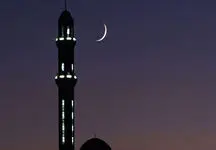 آغاز ماه مبارک رمضان همزمان با نوروز1402 اعلام شد